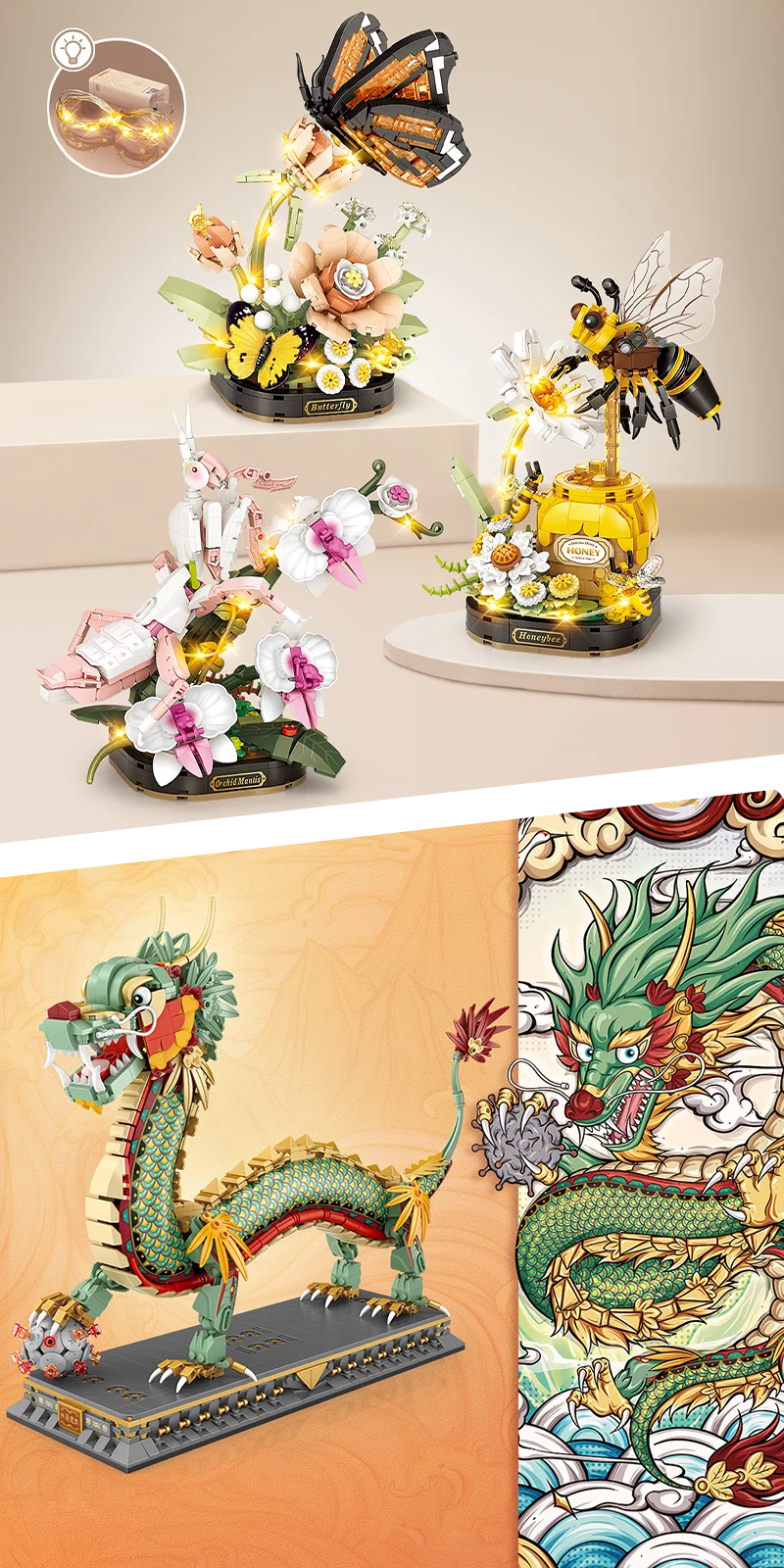 Decorations