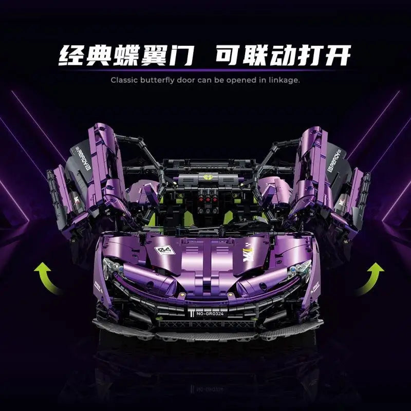 IN STOCK 10617 3568pcs Technical Remote Control Sports Car Building Blocks Model MOC P1 Racing Car Bricks Toys for Boys Gift Set