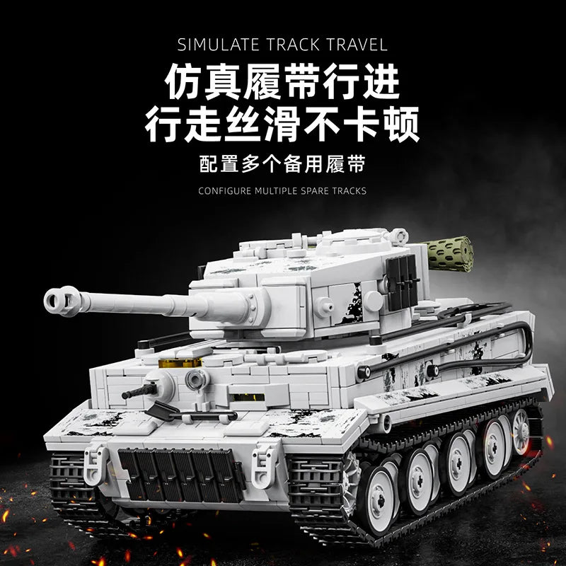 Tiger I Heavy Tank | Blokhaus