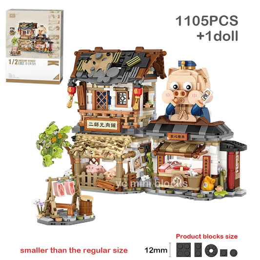 LOZ New Creative Mini Street View Bee Shop Building Block DIY Chinese Folding StreetView Pork Shop Puzzle Toys For Children Gift