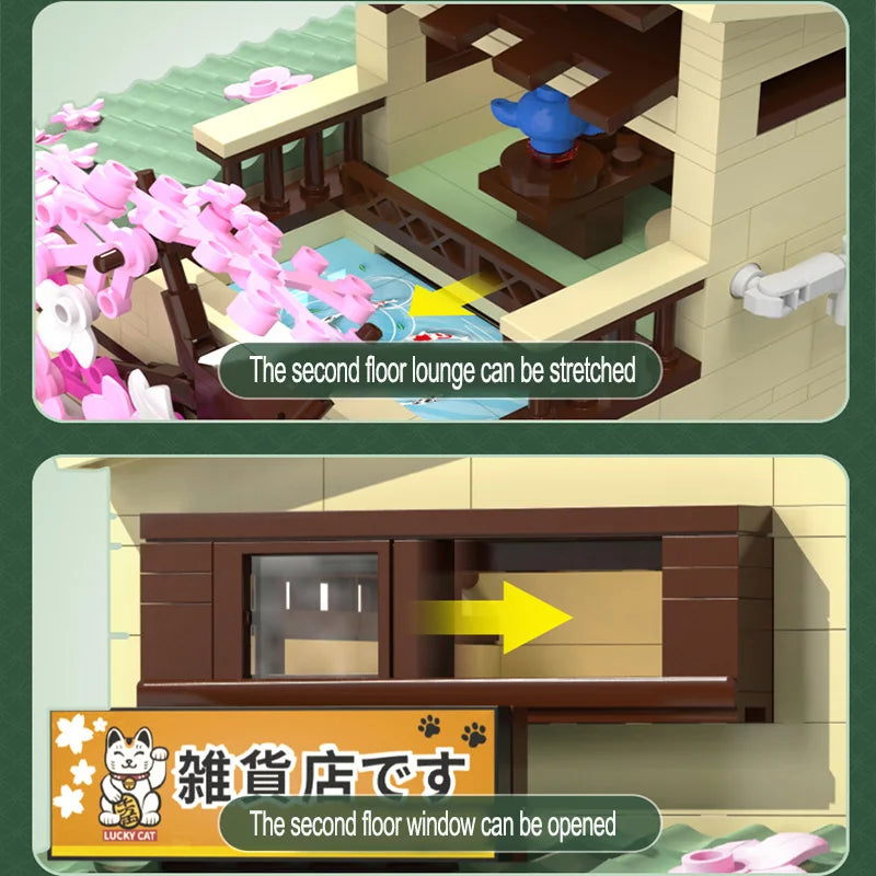 Japanese Style Grocery Store