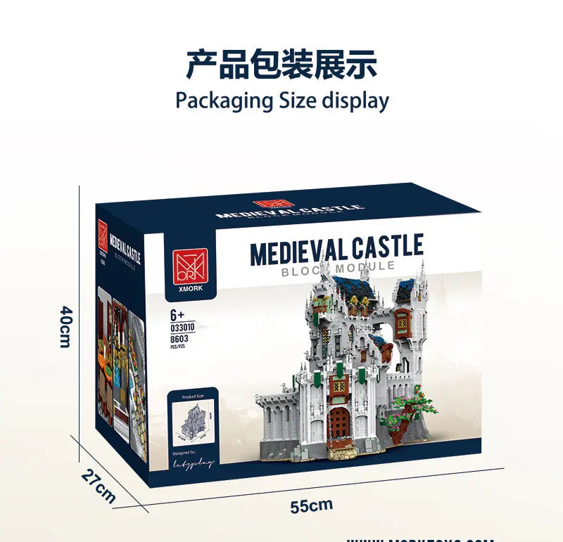 Medieval Castle Street View