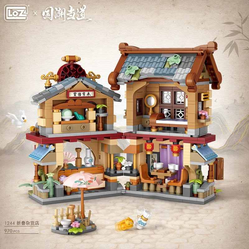 LOZ New Creative Mini Street View Bee Shop Building Block DIY Chinese Folding StreetView Pork Shop Puzzle Toys For Children Gift