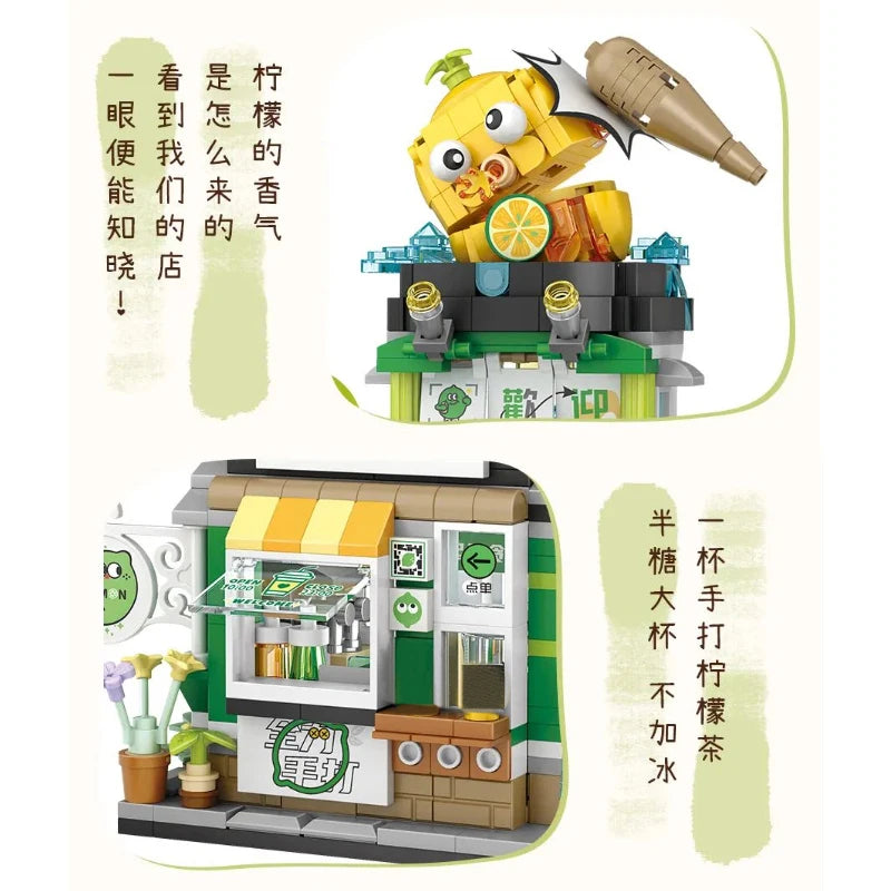 Creative Mini Blocks Kids Building Bricks Snack Bar Sea Fish Food House Lemon Tea Shop Luosifen Store Puzzle Toys Girls Gift