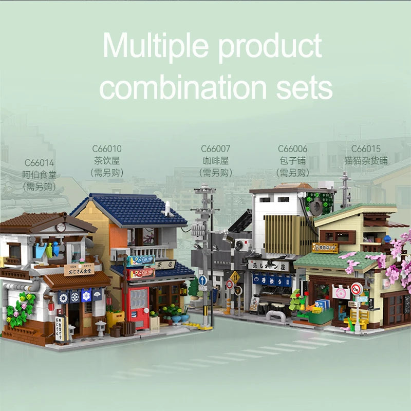 Japanese Style Grocery Store