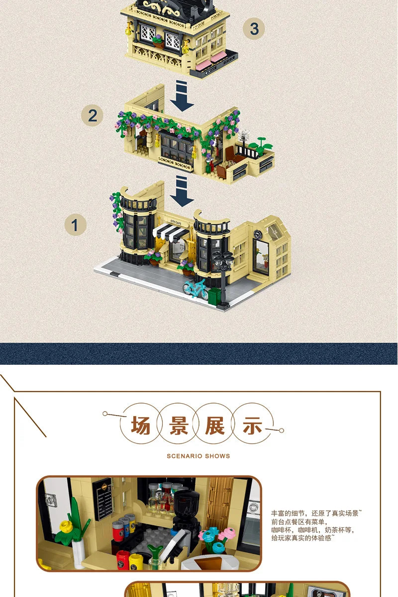1443-1489pcs Creative City Cafe Light Streetview Building Blocks Bricks Model Sets MOC Modular Architecture Boys Toys Kids Gifts