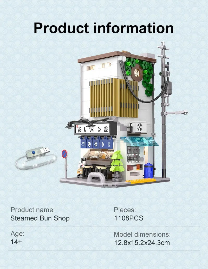 Steam Bun Shop | CaDA