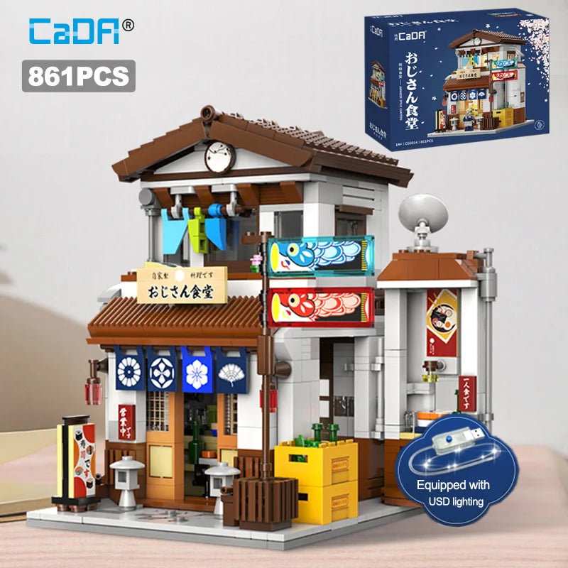 Granpa's canteen | CaDA