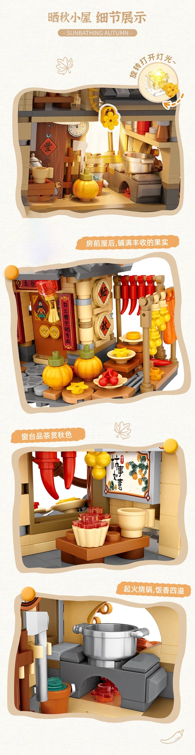 Loz Autumn Harvest Cottage Farm Pumpkin House With Lighting Building Blocks Toys Creative Mini Assembly Sets For Children Gifts