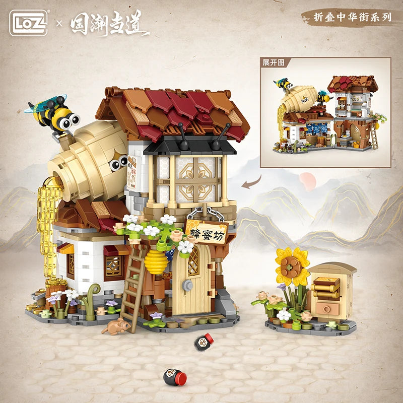 LOZ New Creative Mini Street View Bee Shop Building Block DIY Chinese Folding StreetView Pork Shop Puzzle Toys For Children Gift