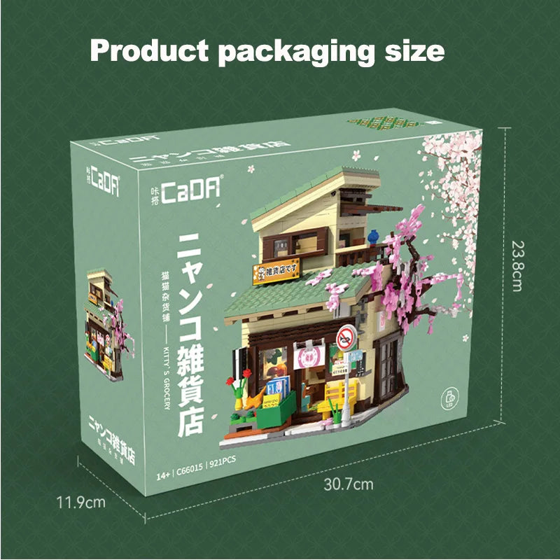 Japanese Style Grocery Store