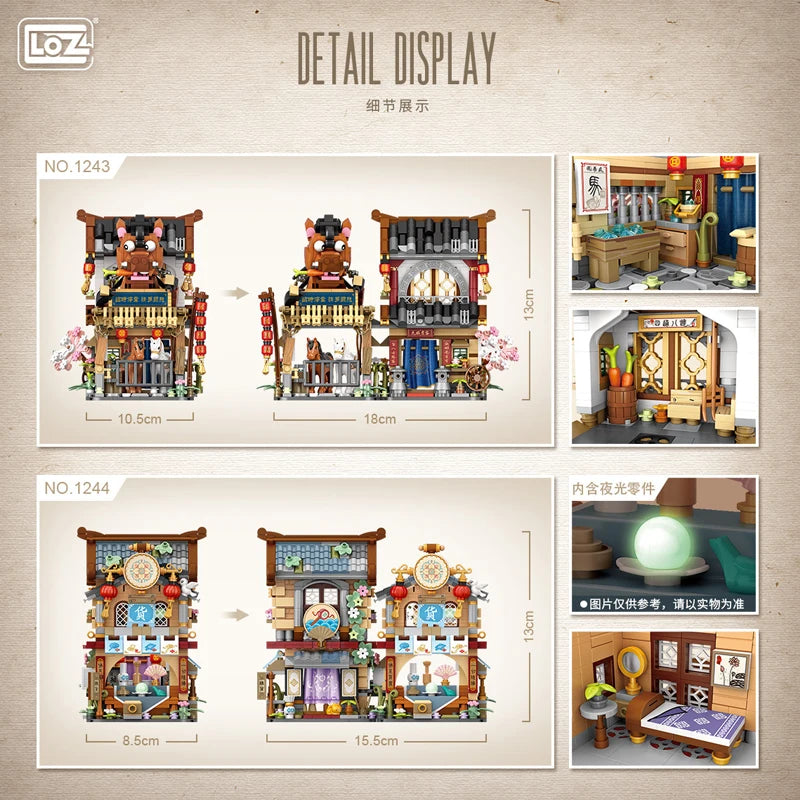 LOZ New Creative Mini Street View Bee Shop Building Block DIY Chinese Folding StreetView Pork Shop Puzzle Toys For Children Gift