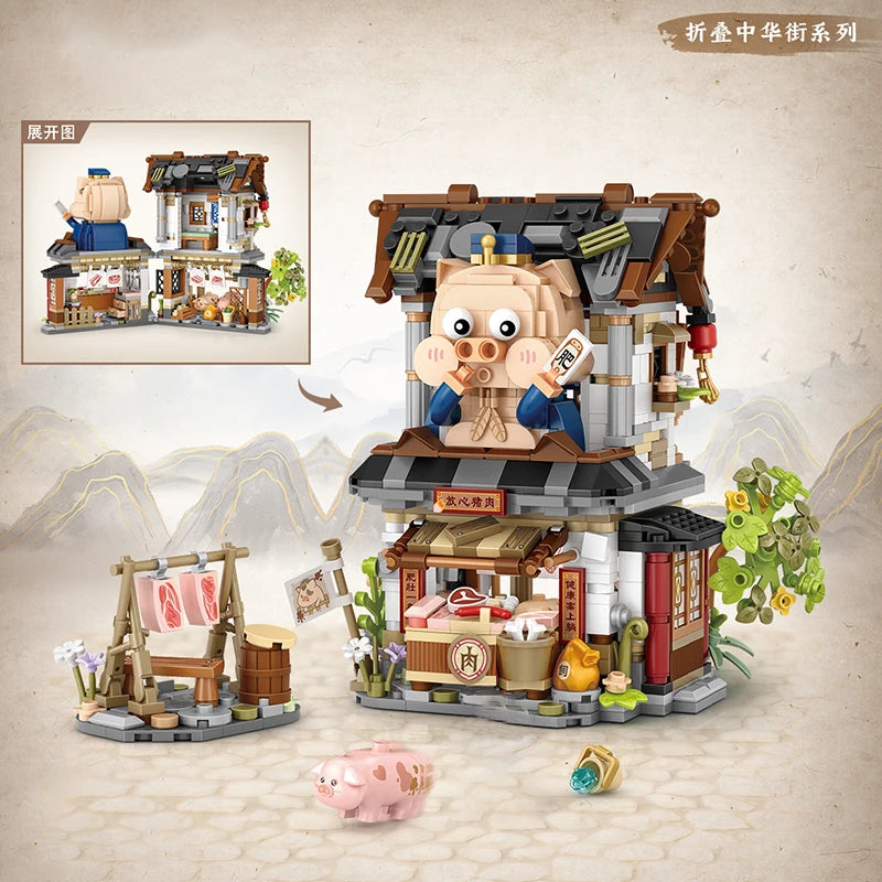 LOZ New Creative Mini Street View Bee Shop Building Block DIY Chinese Folding StreetView Pork Shop Puzzle Toys For Children Gift