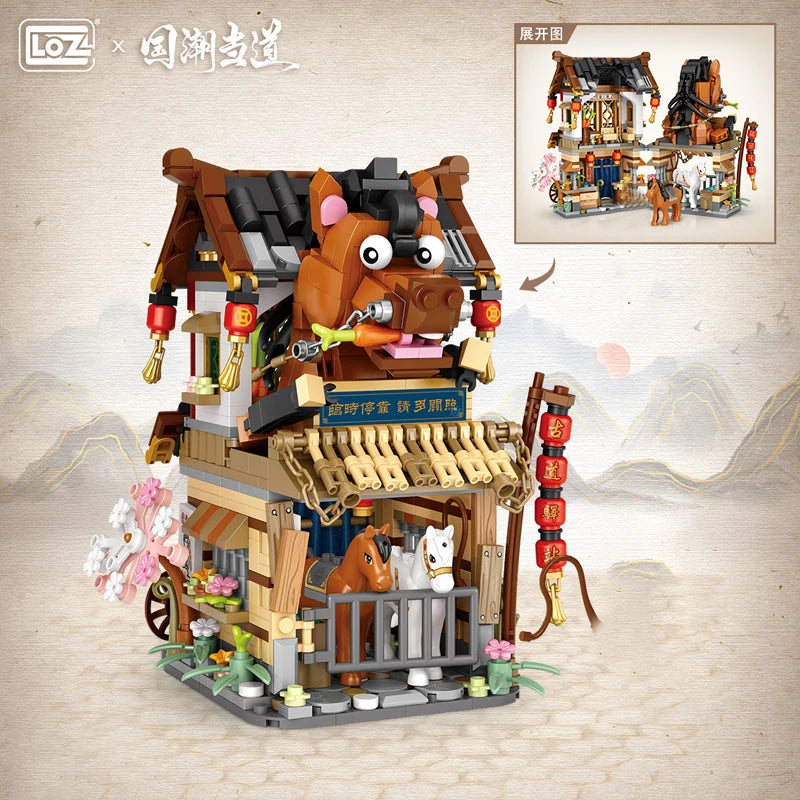 LOZ New Creative Mini Street View Bee Shop Building Block DIY Chinese Folding StreetView Pork Shop Puzzle Toys For Children Gift