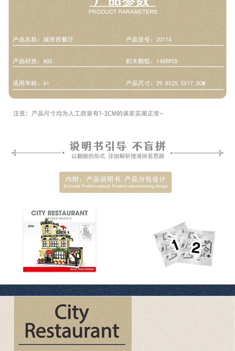 1443-1489pcs Creative City Cafe Light Streetview Building Blocks Bricks Model Sets MOC Modular Architecture Boys Toys Kids Gifts