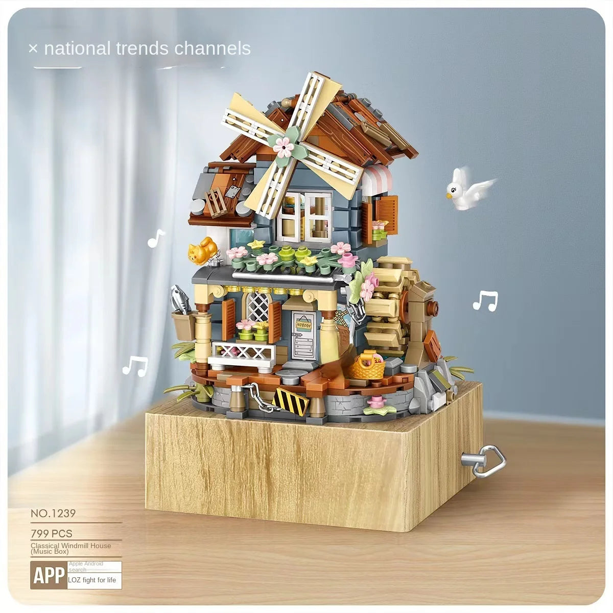 LOZ 1239 Windmill music box mini Blocks Kids Building Toys DIY Bricks Girls Gift Music Box Chinese Windmill House Christmas gift
