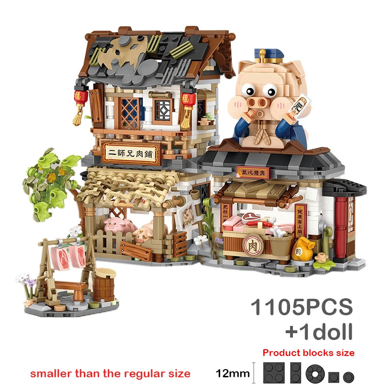 LOZ New Creative Mini Street View Bee Shop Building Block DIY Chinese Folding StreetView Pork Shop Puzzle Toys For Children Gift