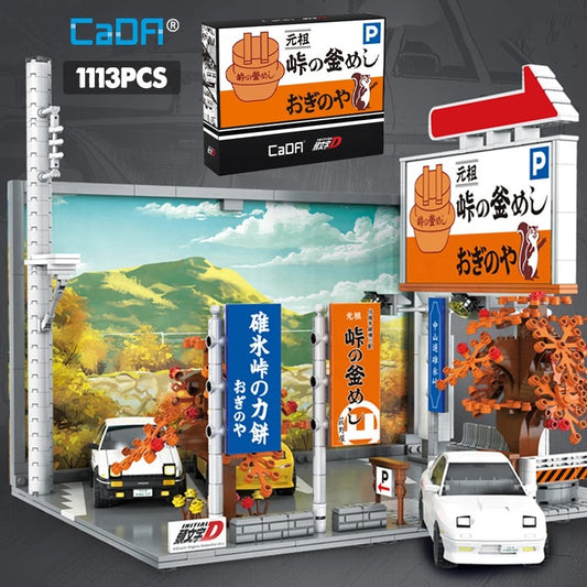 Initial D Tofu Shop