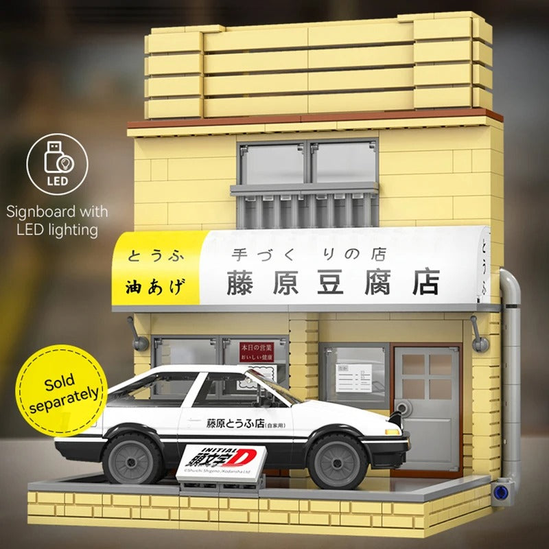 Initial D Tofu Shop